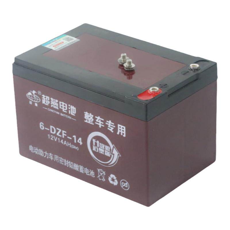 天能12V12AH蓄电池14AH电动车电梯应急太阳能音响门禁安防UPS电瓶