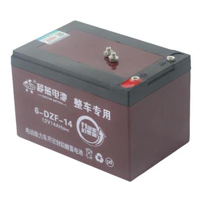 电动车浙江蓄电池天能蓄电池音响