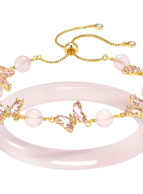普陀山文创水晶蝴蝶手链女马粉