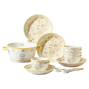 釉下彩可爱卡通碗碟套装家用陶瓷碗奶油风餐具礼盒碗盘二人一人食