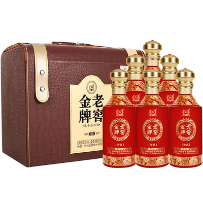 52度老窖金牌赏品浓香型白酒整箱