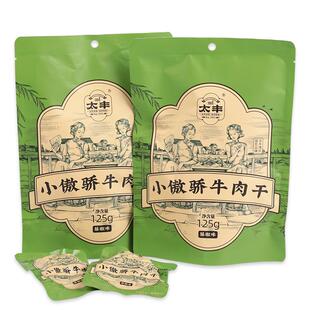 【百亿补贴】太丰食品牛肉干即食卤牛肉片肉类休闲零食独立小包装