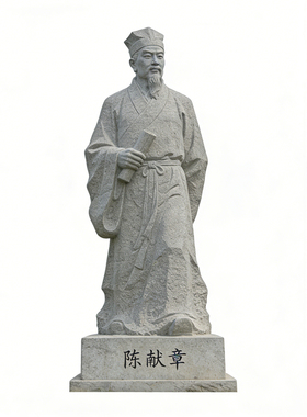 石材花岗岩古人名人伟人雕塑定制