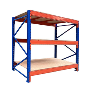 重型货架加厚托盘式仓储承重多层重货置物架仓库高位横梁式储物架