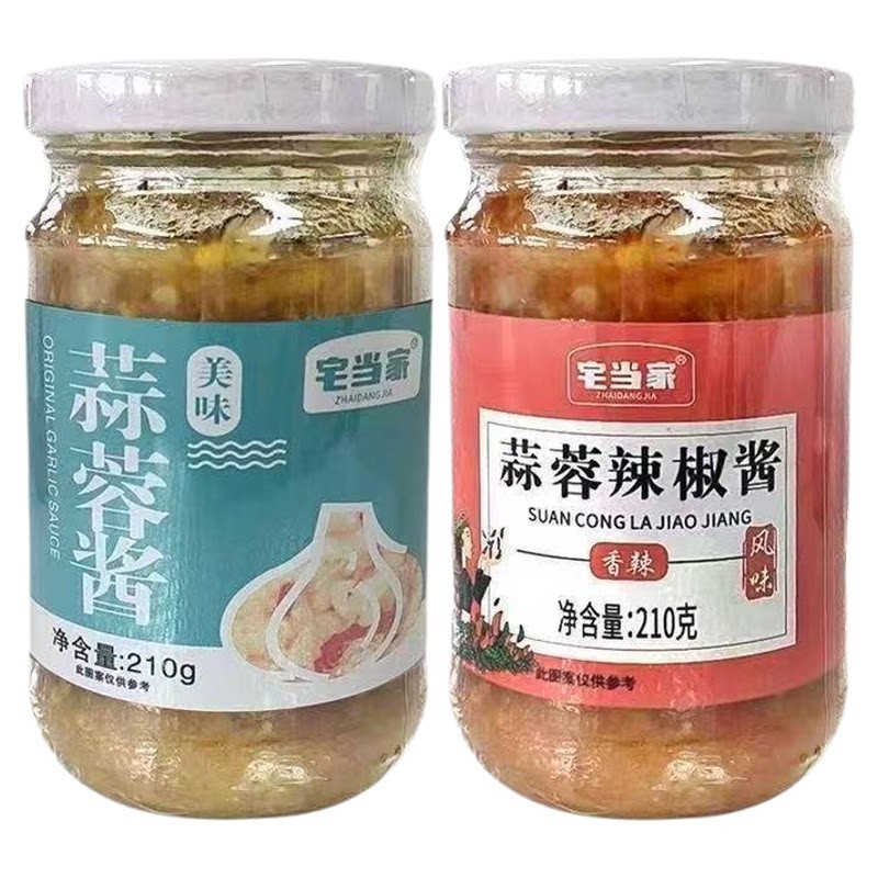 宅当家瓶装蒜蓉酱蒸扇贝小龙虾