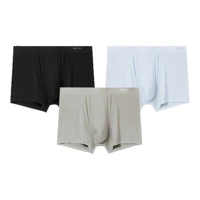 NEIWAI内外男士凉冰丝内裤抗菌