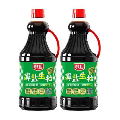 厨邦薄盐生抽酿造酱油1.5kg×2瓶