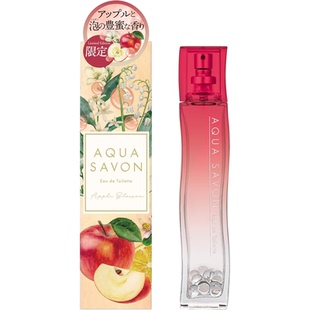 日本代AUQASAVON香水苹果限定淡香水香精aqua savon香薰aqua香水