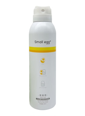 smallegg蛋蛋喷防晒喷雾