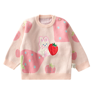 欧孕女童毛衣2025新款秋冬纯棉男童儿童宝宝加厚针织毛衣外套