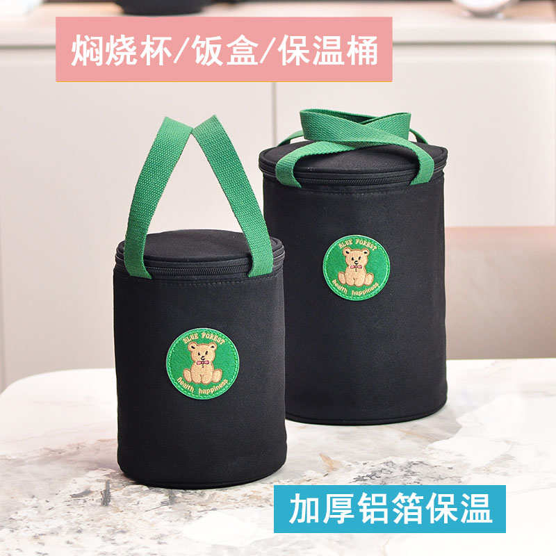 日式加厚桶形帆布便当包圆形保温饭盒袋上班族通勤男女手提带饭袋