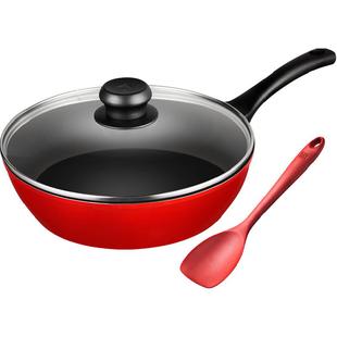 德国双立人28cm煎炒锅不粘锅厨房家用平底锅炒菜牛排锅煎蛋锅