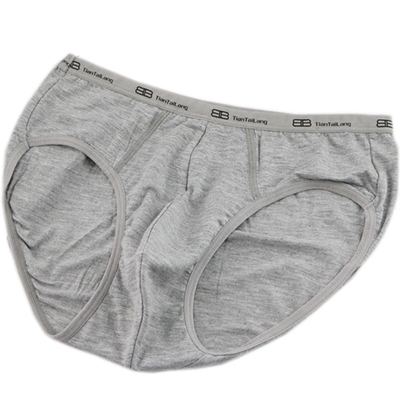 莫代尔男士竹纤维吸汗三角内裤