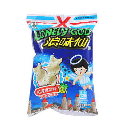 蔬菜味花式薯卷儿童膨化休闲小吃