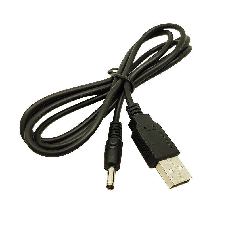 USB插口转圆头孔公转接头线DC3.5/5.5mm转公头母座电源线转换头线