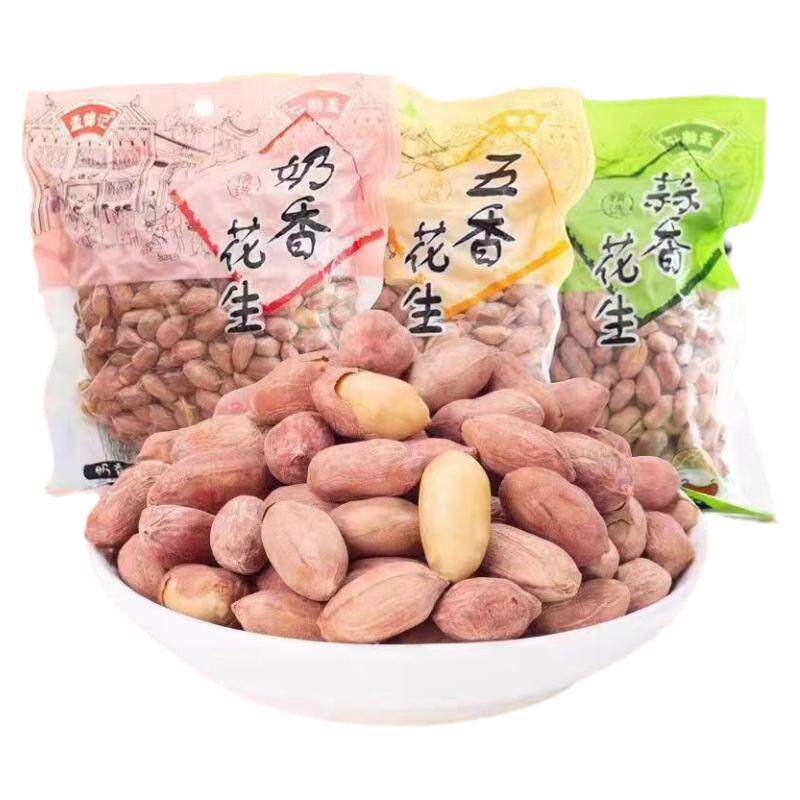 【正宗山东产】特大颗花生