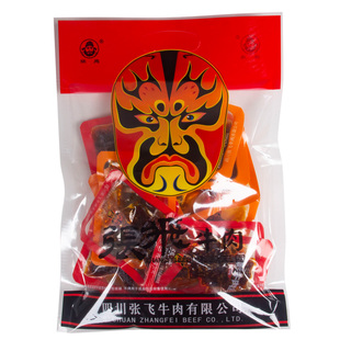 四川特产张飞牛肉灯影牛肉丝成都五香香辣灯丝牛肉休闲零食牛肉干