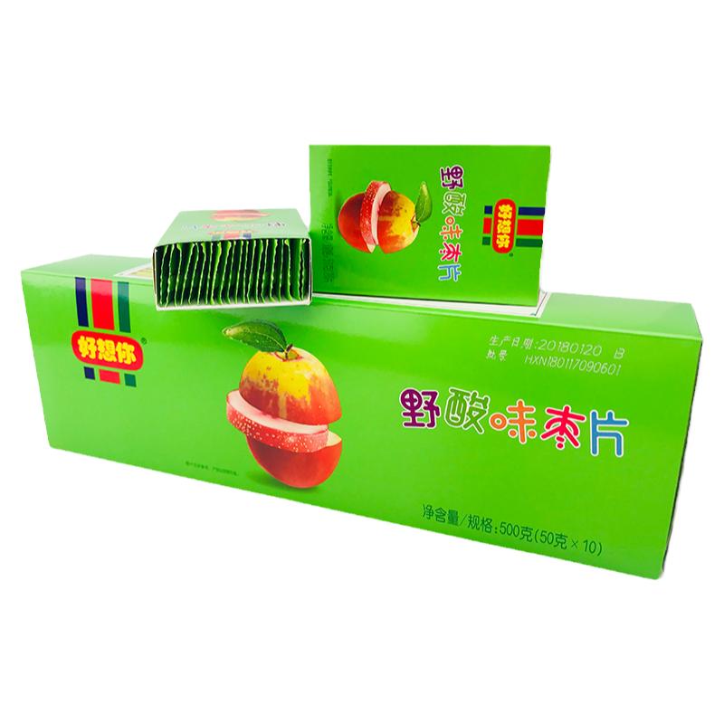 好想你红枣片烟盒500克野酸枣味