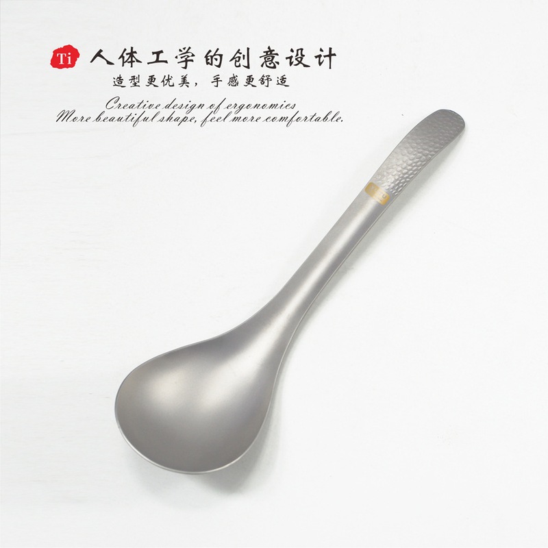 纯钛大汤勺饭勺捞匙分菜沥水粥勺家用调羹漏勺捞面条冰花餐具喂饭