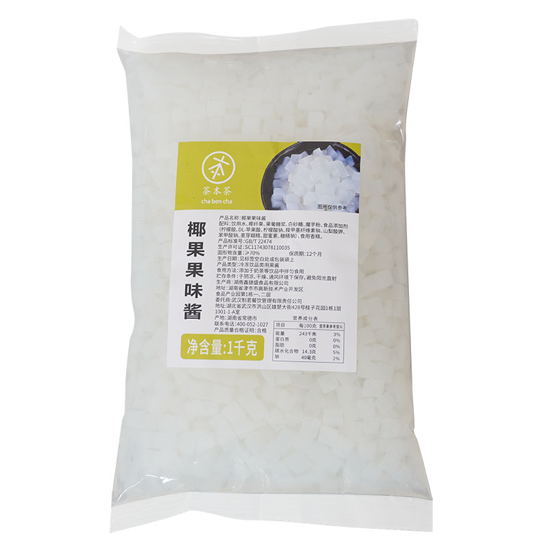 小甜鸟椰果整件椰果果粒即食