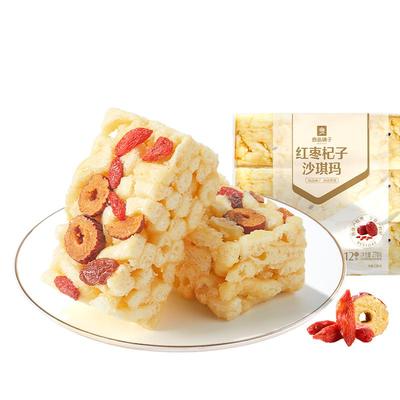 良品铺子沙琪玛传统糕点休闲食品