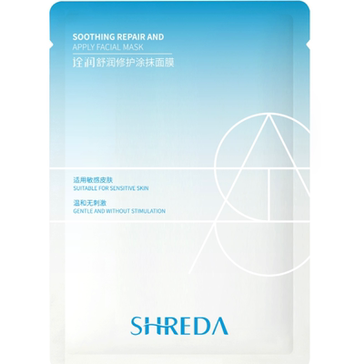 福瑞达诠润舒润修护涂抹面膜10g
