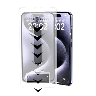 无尘舱适用苹果15pro钢化膜防窥iphone14promax手机膜13贴膜带神器12防尘11全屏秒贴盒XR高清自动除尘仓新款