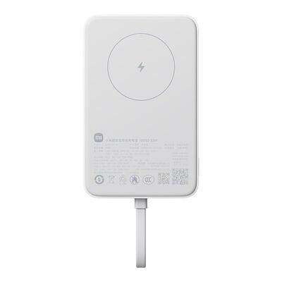 小米自带线磁吸充电宝10000mAh 33W快充迷你超大容量便携移动电源