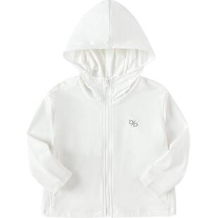 巴拉巴拉儿童防晒衣男童女童2025年夏季薄款皮肤衣透气宝宝亲子潮