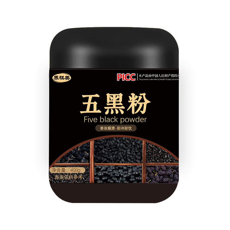 五黑粉黑桑葚早餐代餐粉早餐即食