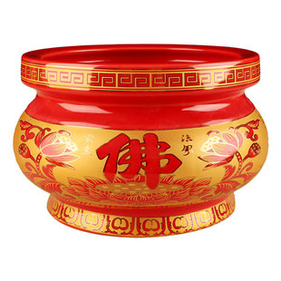 家用敬神上香供香炉供佛专用陶瓷佛前供炉观音菩萨烧香的香炉供香