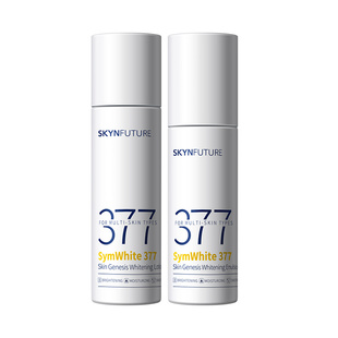 肌肤未来377水乳套装补水保湿美白提亮祛斑护肤品官方旗舰店正品
