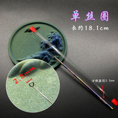 贰哥专业鎏彩钛合金手雕采耳工具金属掏耳勺工具套装 清洁耳朵勺