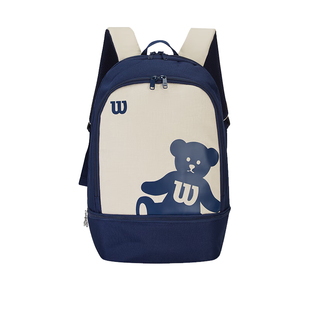 Wilson威尔胜儿童网球包专业青少年小熊双肩包书包专用网球拍背包