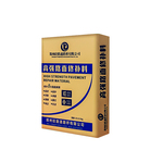 水泥路面高强修补料快速混凝土地面修复剂室内新型高强度地平砂浆