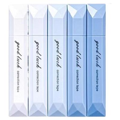 渐变色笔式修正带学生用无痕去字