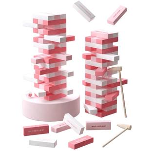 叠叠高积木抽抽乐层层叠乐儿童益智力玩具亲子互动桌游生日送礼物