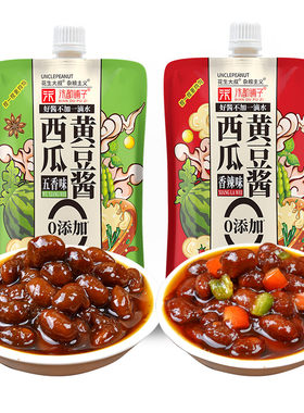 正宗西瓜酱配上热馒头真是太香了