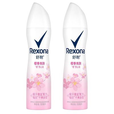 Rexona/舒耐2瓶装止汗喷雾