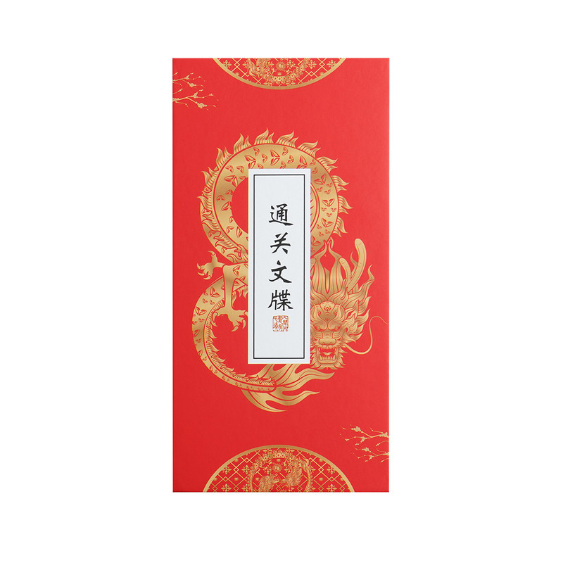 复古彩色封面大容量奏折手帐本