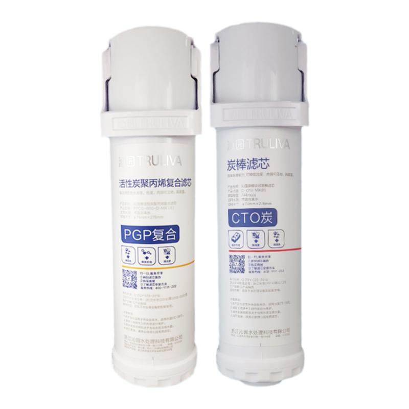 沁园净水器KRL3913 3916 6903 6906 S400小白鲸3953正品全套滤芯