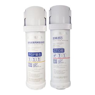 沁园官方净水器KRL3913 3916 6903 6906 S400小白鲸3953全套滤芯