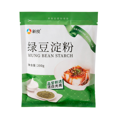 新良纯绿豆淀粉家用200g凉粉专用