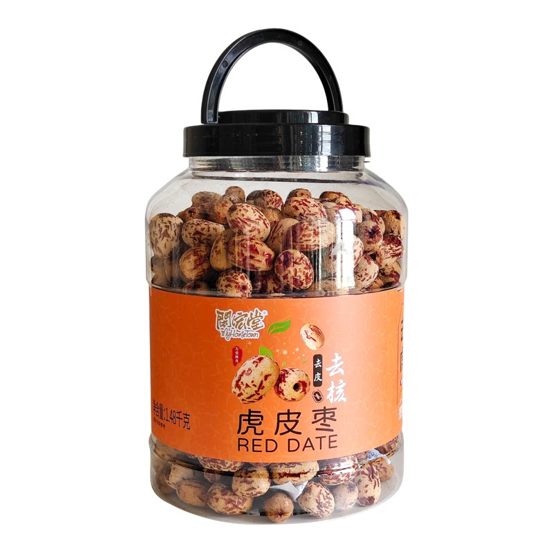 新疆去皮无核免洗若羌去核虎皮饱满灰枣无皮即食红枣煮粥零食煲汤