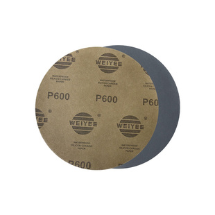200mm金相砂纸圆形抛光干湿两用耐磨细水砂5000目超细研磨砂纸