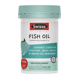 Swisse斯维诗辅酶Q10胶囊coQ10泛醇护心脏健康加班熬夜50粒180粒