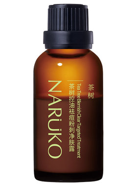 牛尔茶树控油袪痘粉刺净肤露