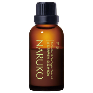 牛尔茶树控油袪痘粉刺净肤露水杨酸精华炉甘石茶树纯露保湿去角质