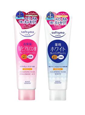 Kose/高丝洗面奶卸妆二合一深层清洁氨基酸洁面乳男女官方正品