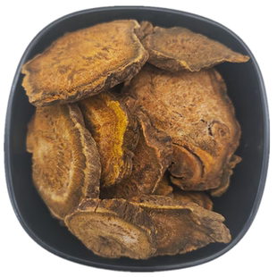 中药材大黄马蹄黄 川大黄 川军500克20元